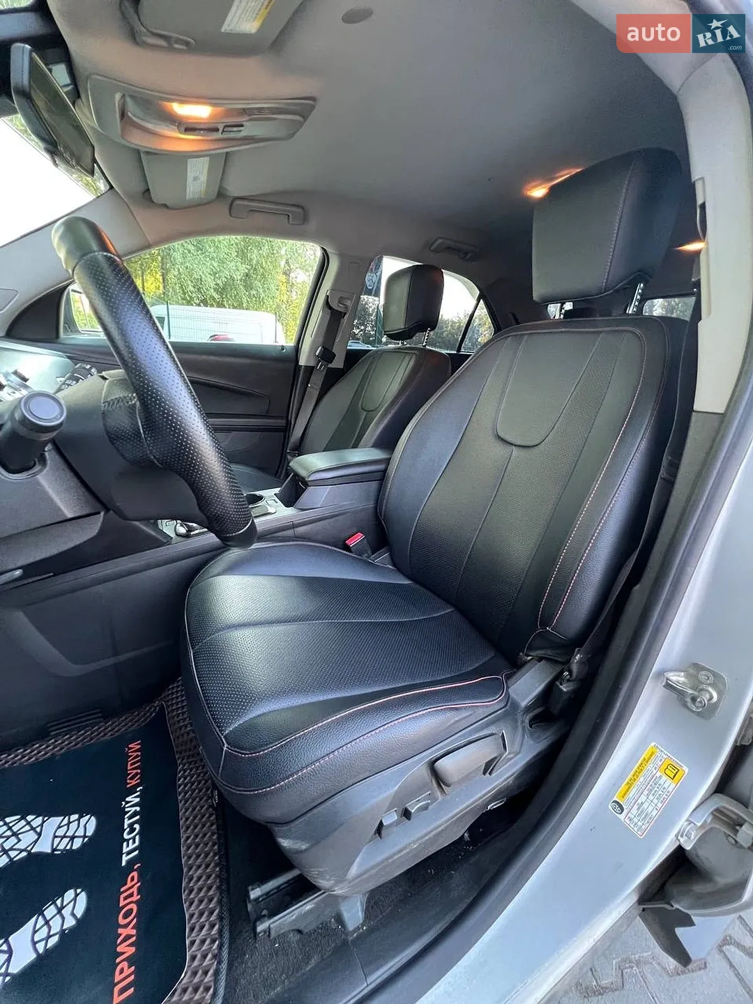 2015 Chevrolet Equinox - мініатюра 12