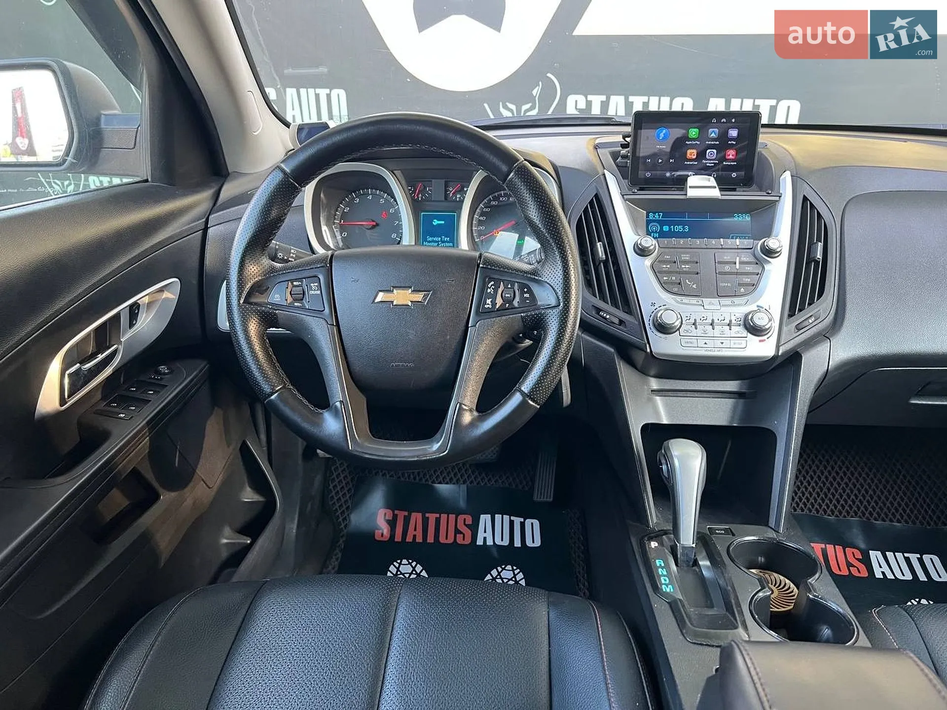 2015 Chevrolet Equinox - мініатюра 24