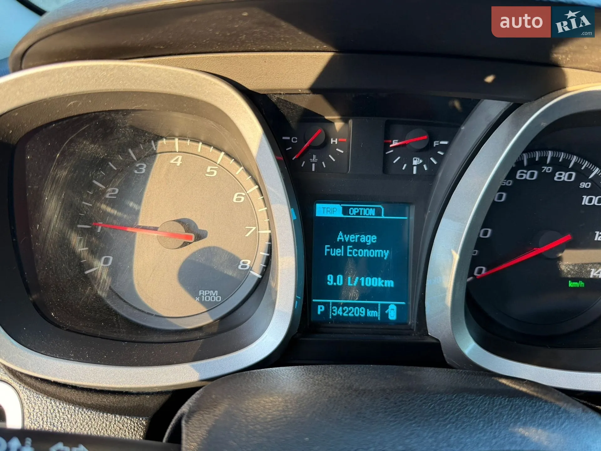 2014 Chevrolet Equinox - мініатюра 25