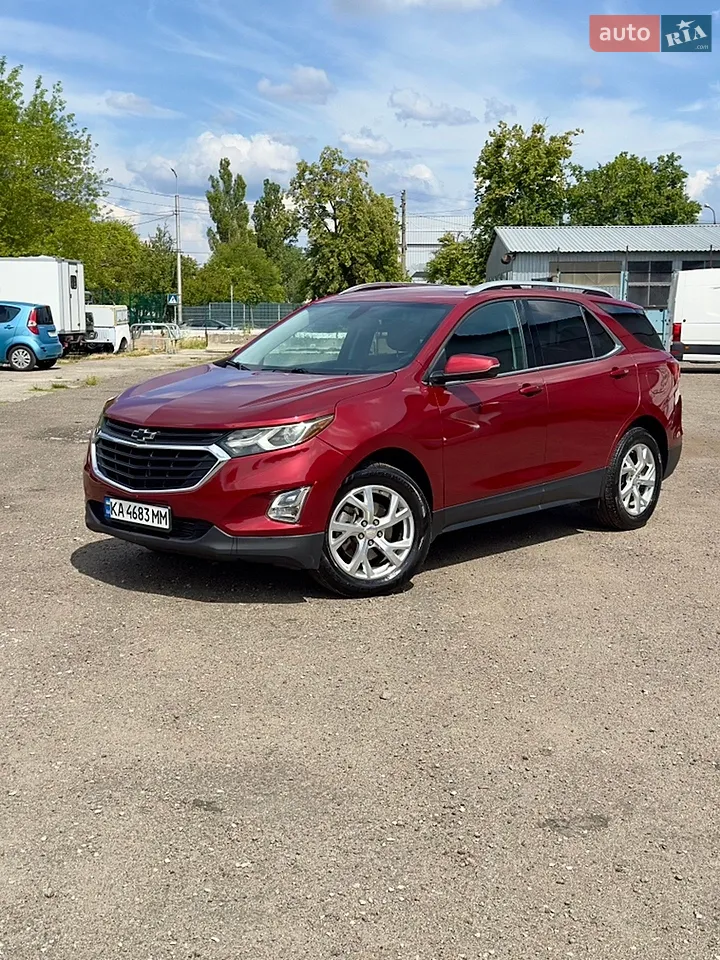 2016 Chevrolet Equinox - мініатюра 35
