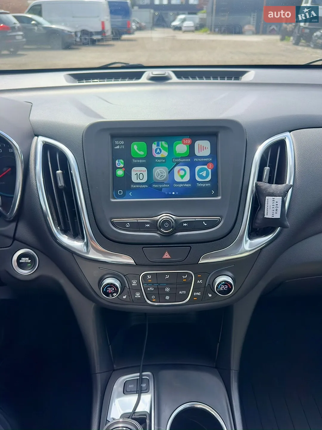 2017 Chevrolet Equinox - мініатюра 31