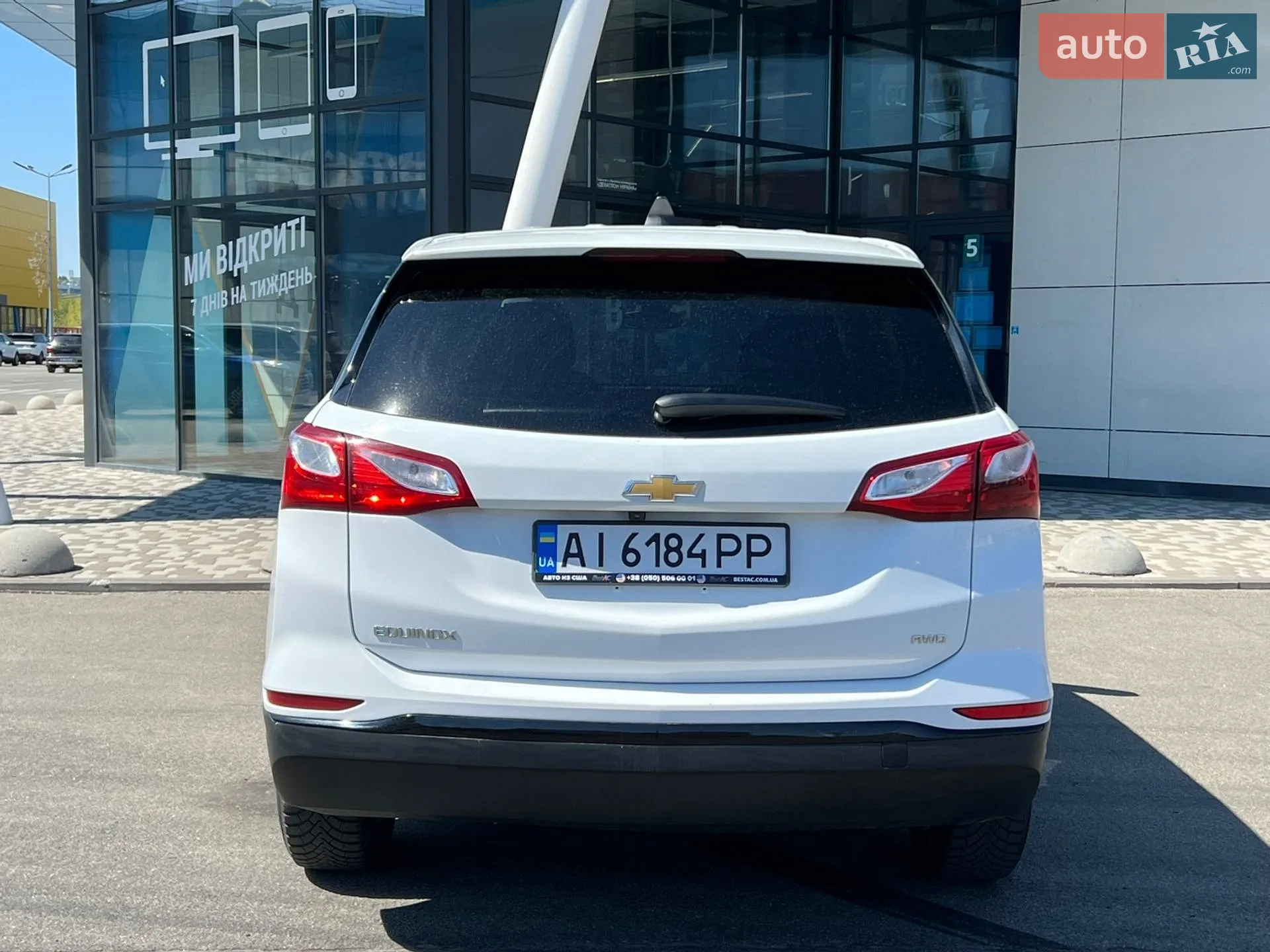 2020 Chevrolet Equinox - мініатюра 9