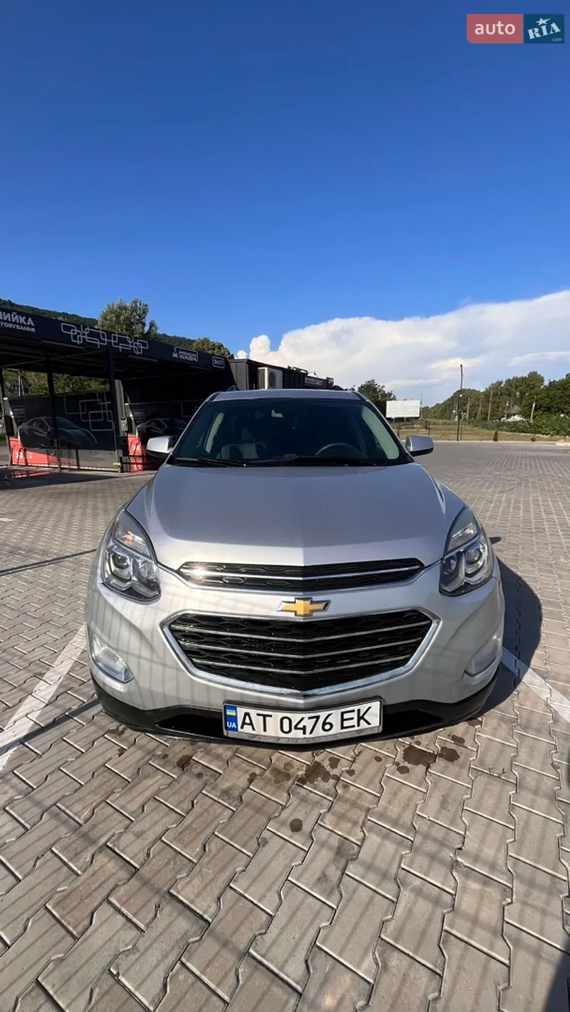 2016 Chevrolet Equinox - мініатюра 2