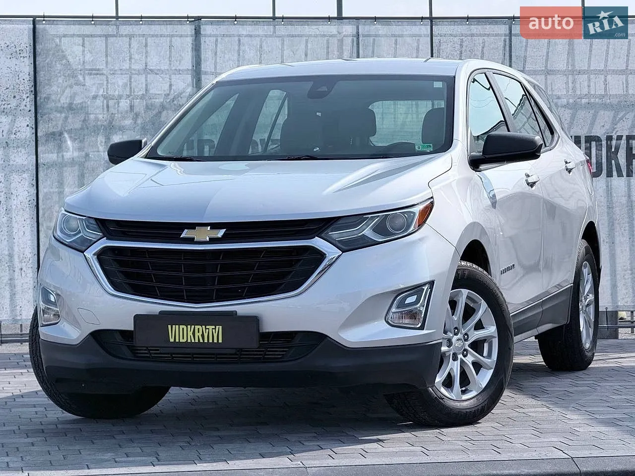 2020 Chevrolet Equinox - фото 1