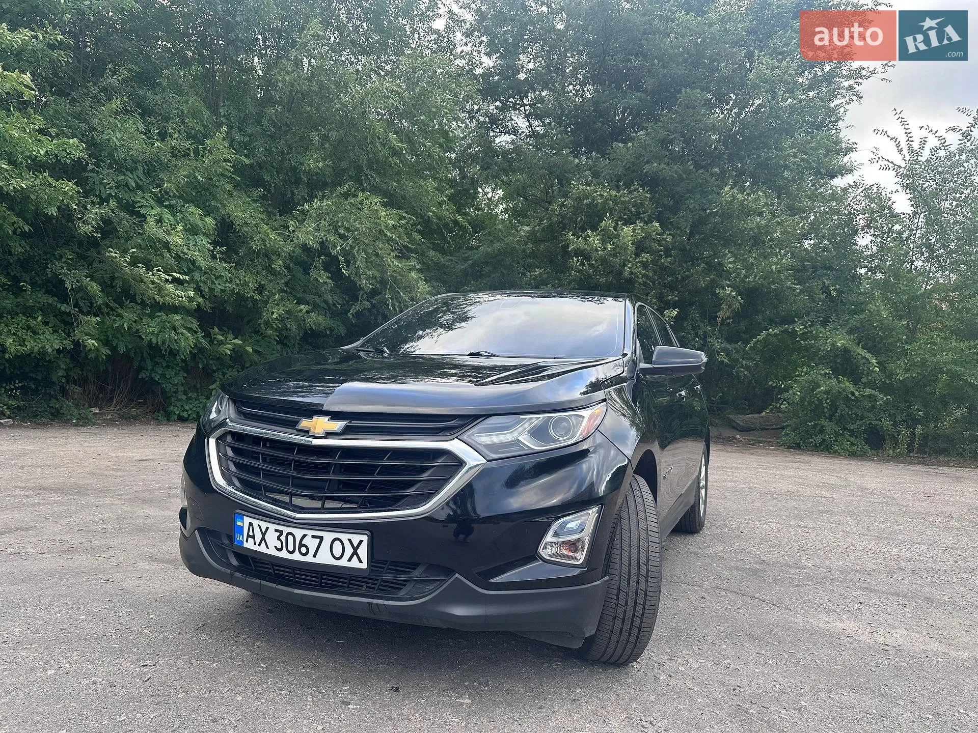 2017 Chevrolet Equinox - фото 1