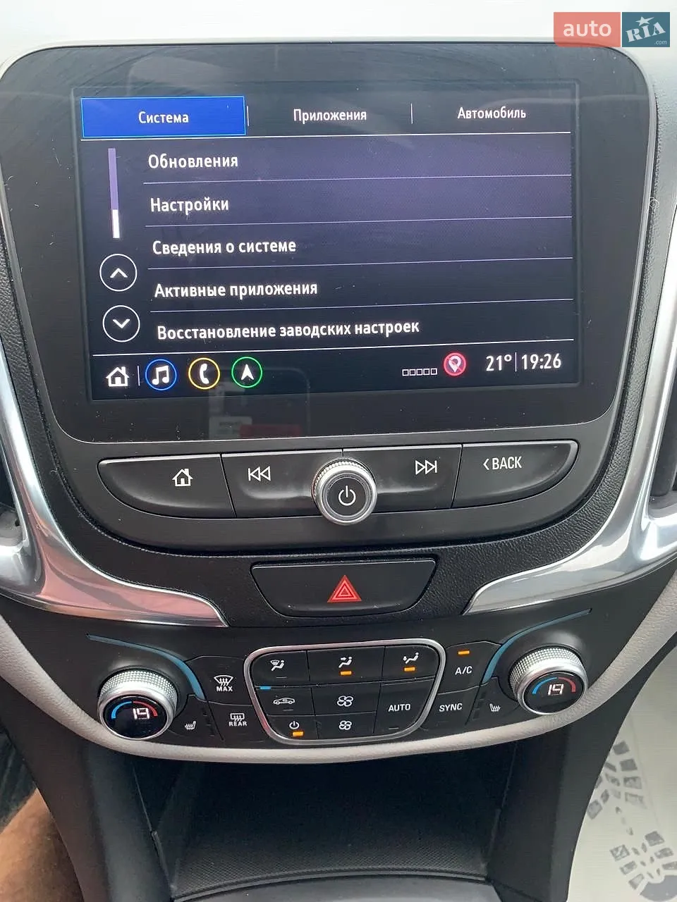 2019 Chevrolet Equinox - мініатюра 74