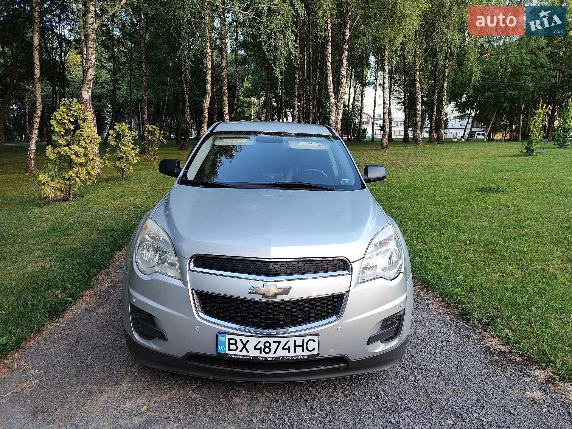 2015 Chevrolet Equinox - мініатюра 7