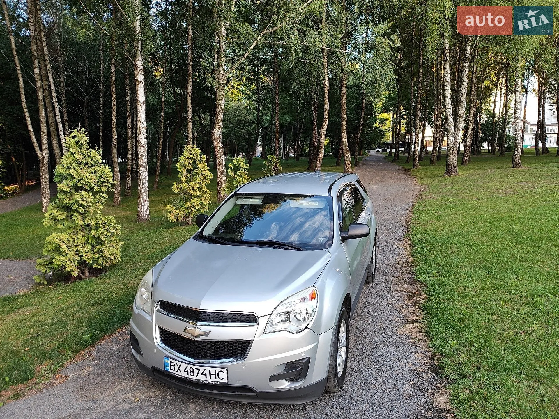 2015 Chevrolet Equinox - мініатюра 35