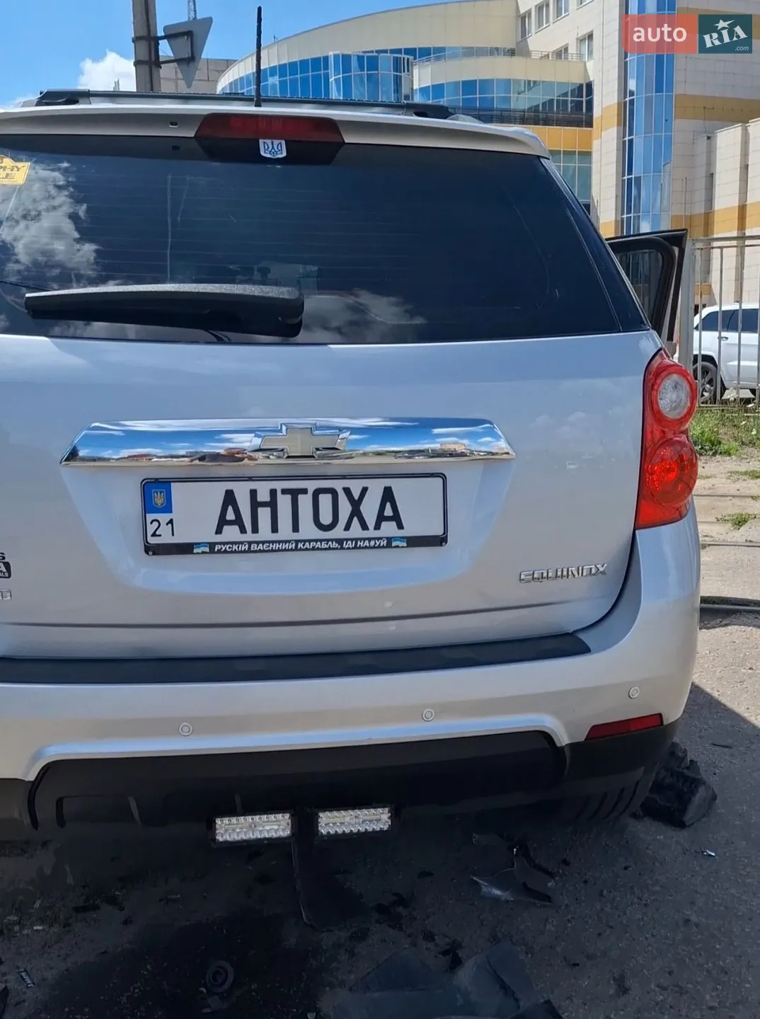 2015 Chevrolet Equinox - мініатюра 3