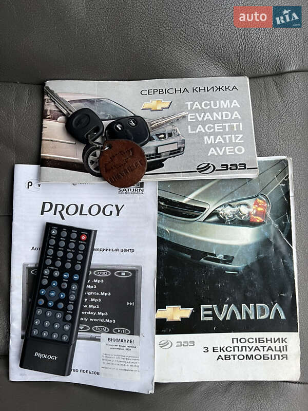 Седан Chevrolet Evanda 2004 в Лозовой