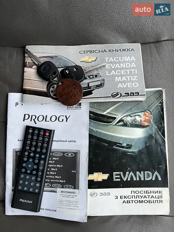 Седан Chevrolet Evanda 2004 в Лозовой документ