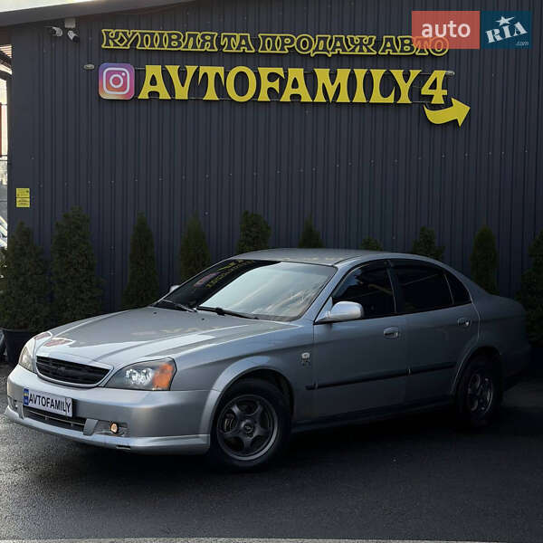 2005 Chevrolet Evanda, VIN Y6DLA69ZE5B165604:plate — фото 1 (autoria)