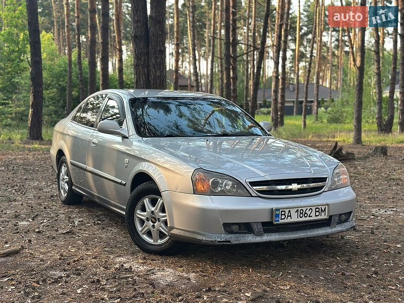 2006 Chevrolet Evanda, VIN Y6DLF69ZE6B199579:plate — фото 1 (autoria)