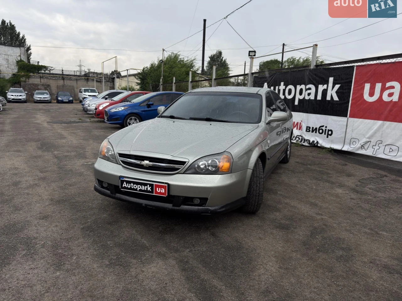2014 Ford Fusion - мініатюра 32
