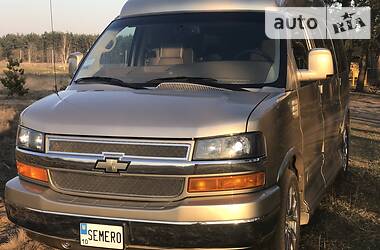 Минивэн Chevrolet Express 2011 в Киеве