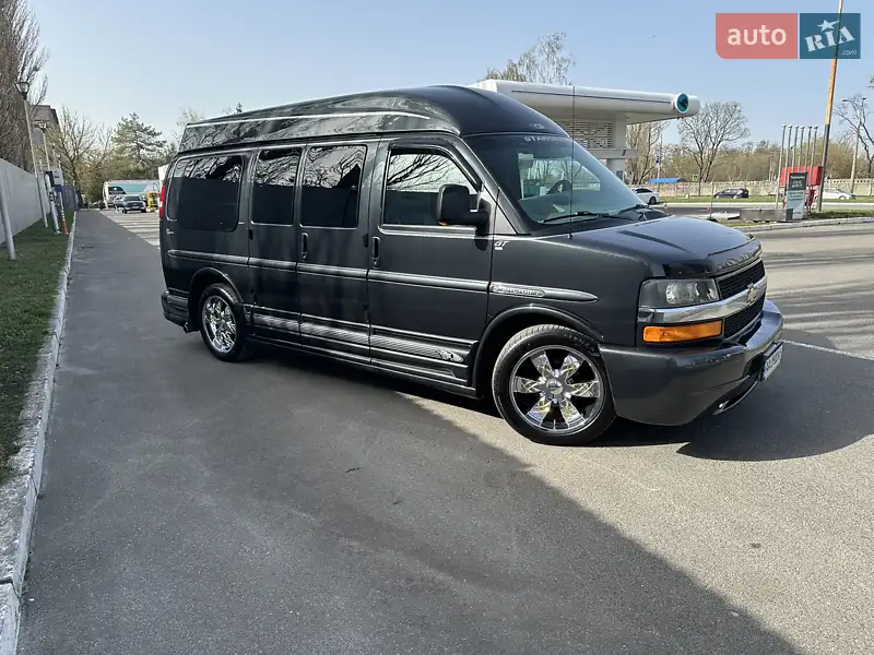 Chevrolet Express