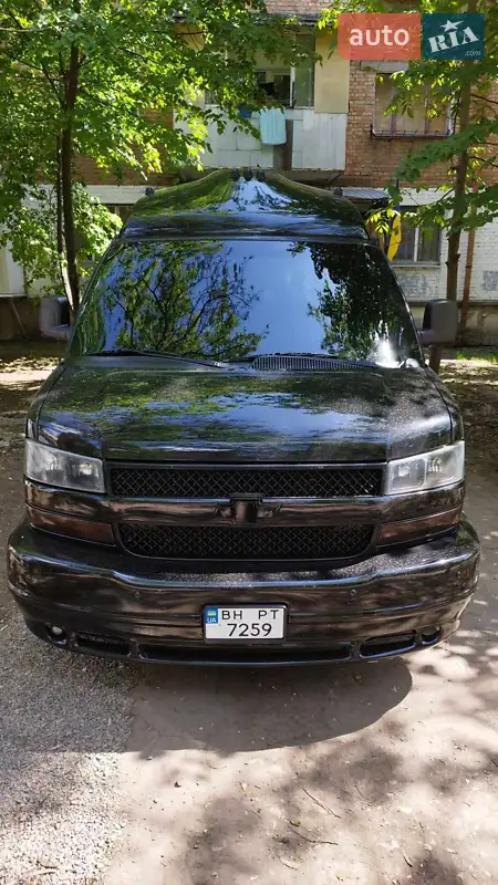 Chevrolet Express