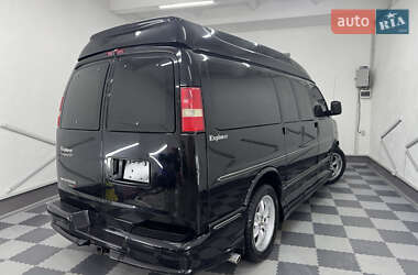 Минивэн Chevrolet Express 2008 в Трускавце