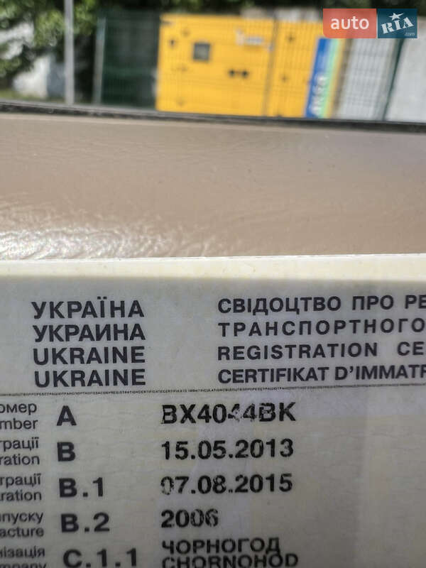 Минивэн Chevrolet Express 2006 в Хмельницком