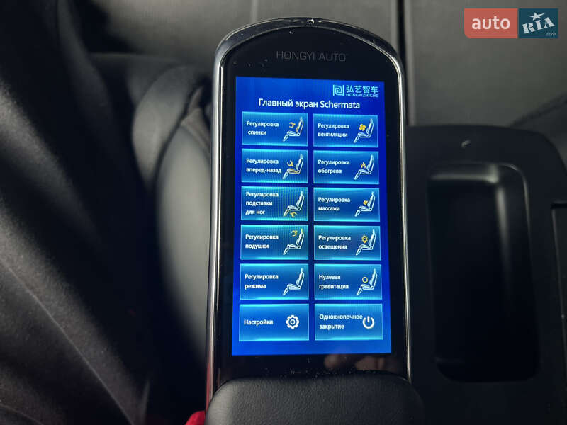 Мінівен Chevrolet Express 2022 в Києві фото 28 Мінівен Chevrolet Express 2022 в Києві