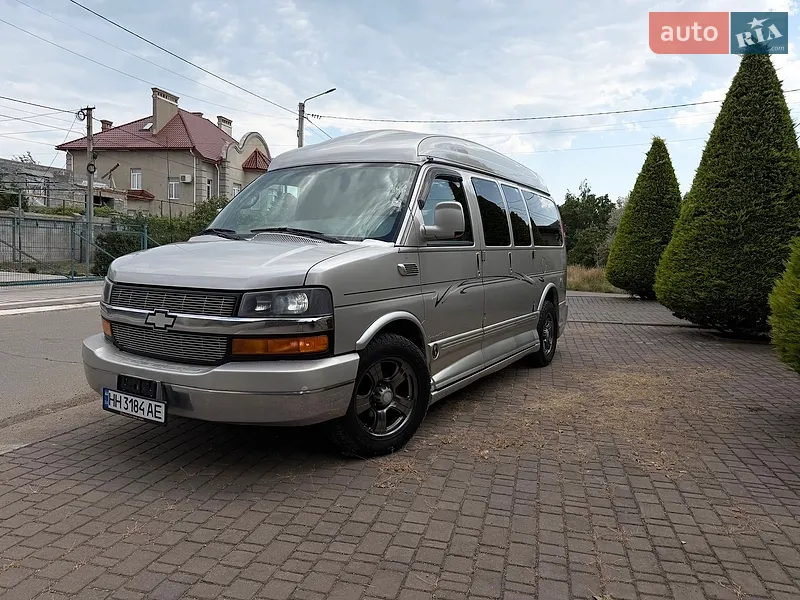 Chevrolet Express