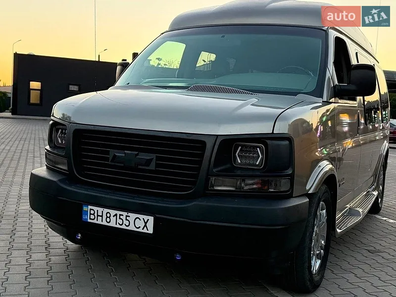 Chevrolet Express