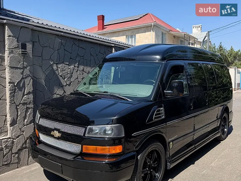 Chevrolet Express