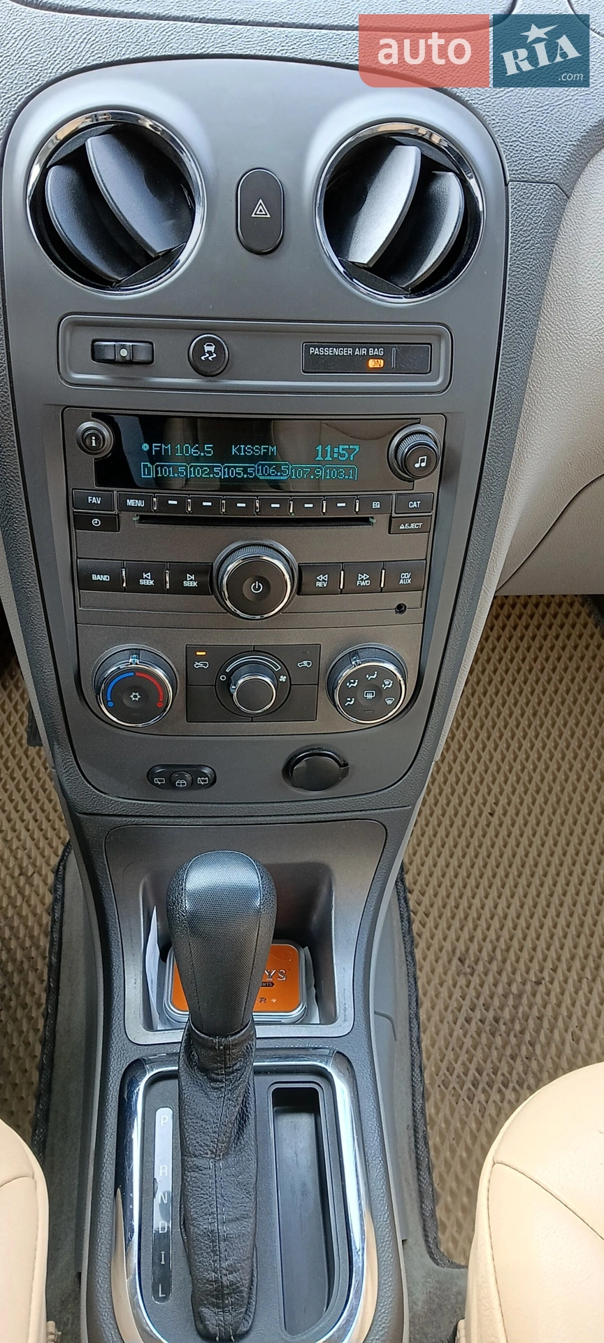 2011 Chevrolet HHR - мініатюра 23