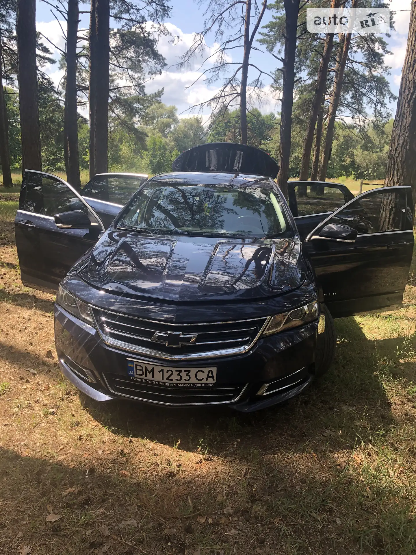 2016 Chevrolet Impala - мініатюра 10