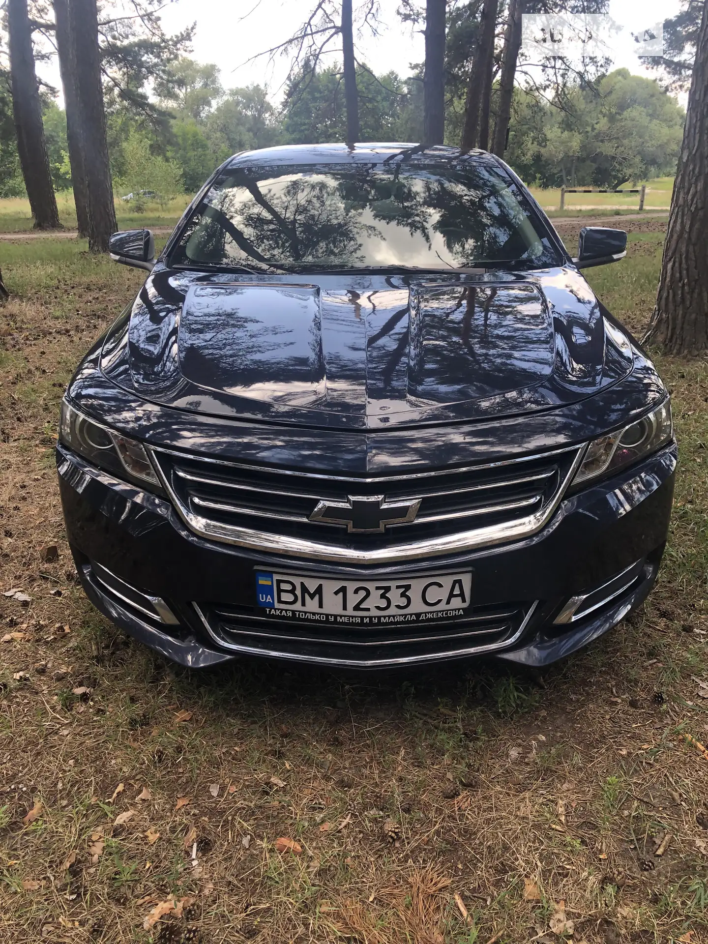 2016 Chevrolet Impala - мініатюра 2