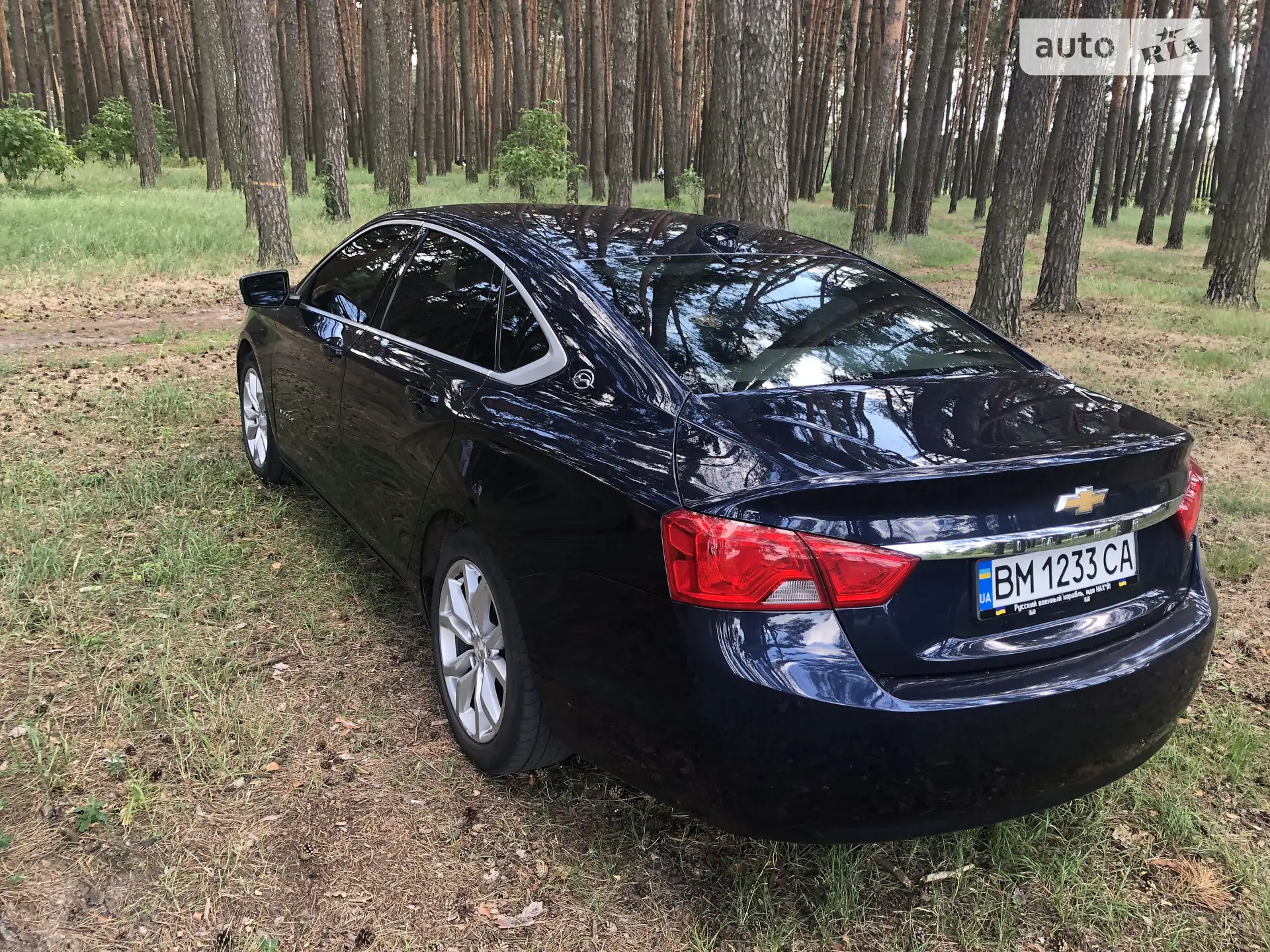 2016 Chevrolet Impala - мініатюра 7