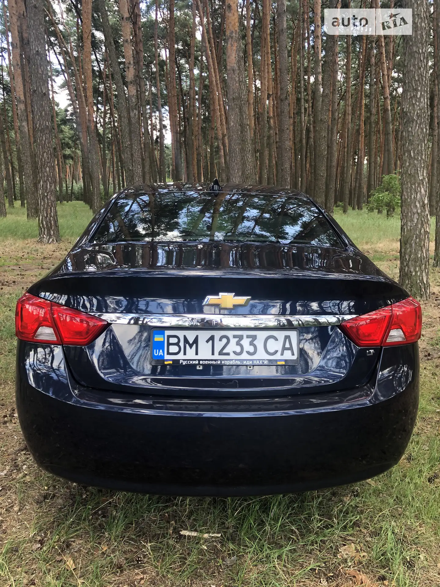 2016 Chevrolet Impala - мініатюра 8