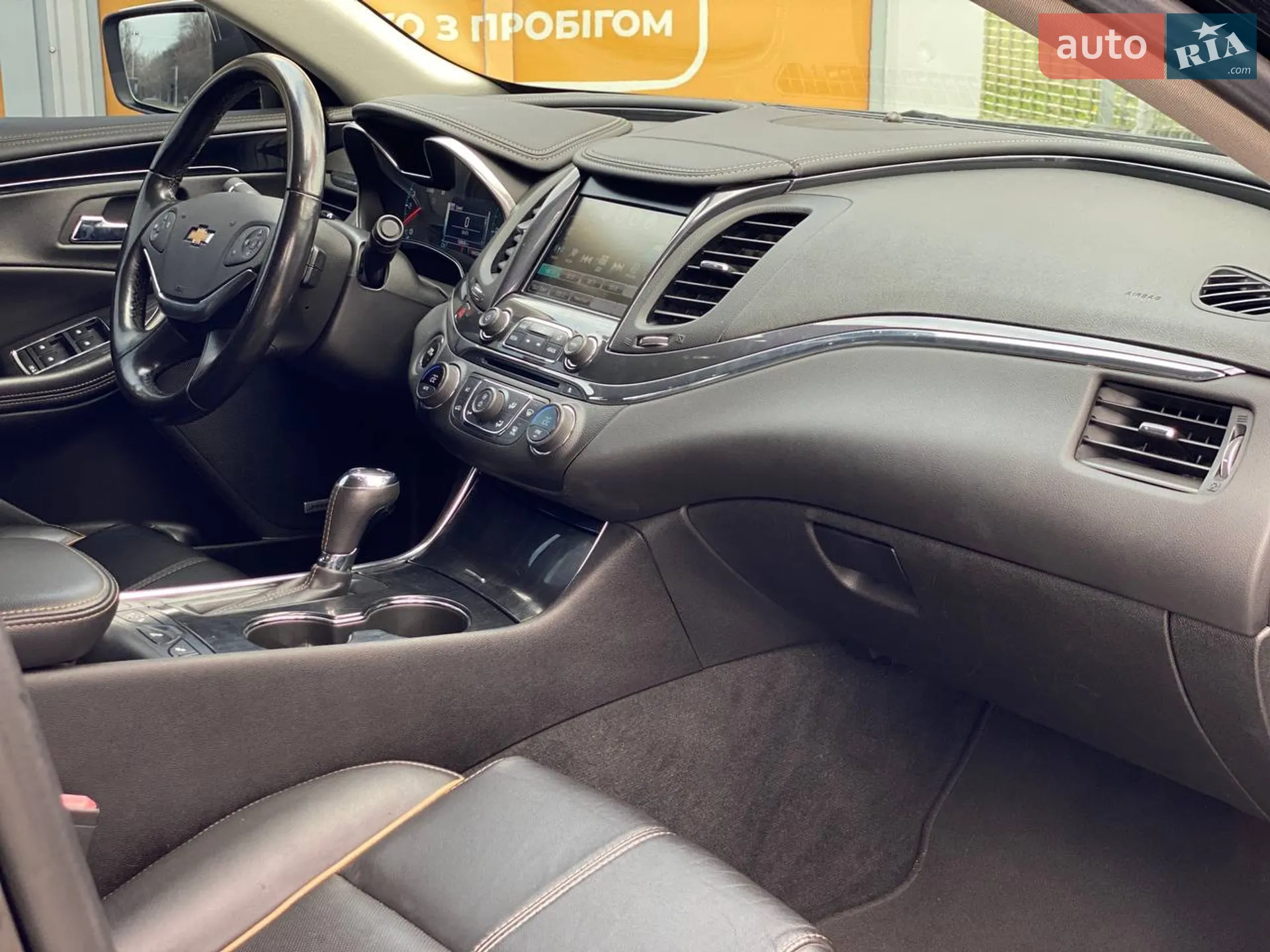 2020 Chevrolet Impala - мініатюра 12