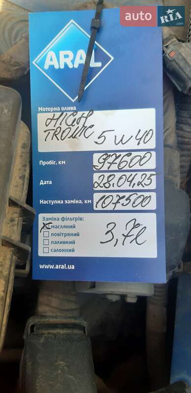 Седан Chevrolet Lacetti 2008 в Ужгороді