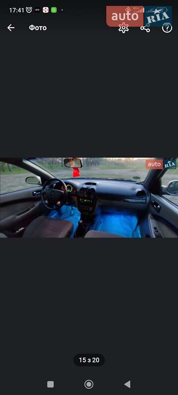 Универсал Chevrolet Lacetti 2008 в Вольнянске