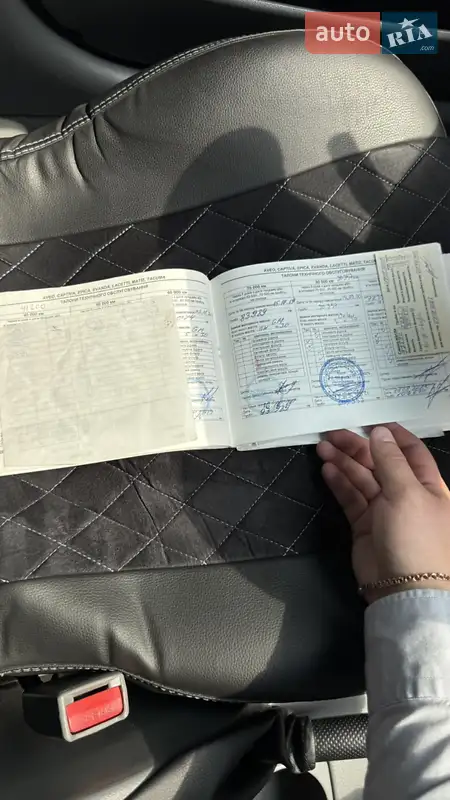 Седан Chevrolet Lacetti 2007 в Ужгороде документ