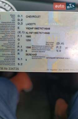 Седан Chevrolet Lacetti 2007 в Києві