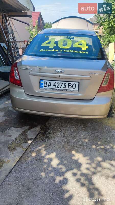 Седан Chevrolet Lacetti 2008 в Кропивницькому