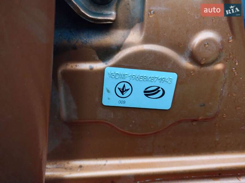 Седан Chevrolet Lacetti 2008 в Глевахе фото 14 Седан Chevrolet Lacetti 2008 в Глевахе