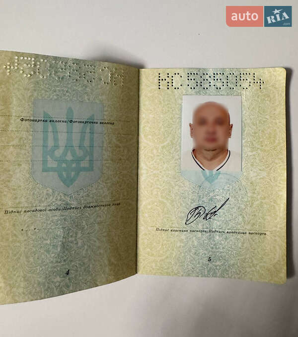 Универсал Chevrolet Lacetti 2009 в Шептицькому фото 16 Универсал Chevrolet Lacetti 2009 в Шептицькому