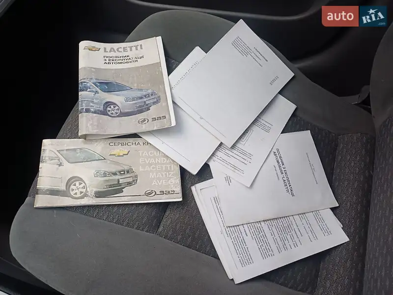Седан Chevrolet Lacetti 2004 в Первомайске документ