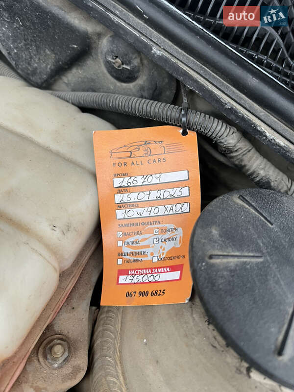 Седан Chevrolet Lacetti 2005 в Львове фото 26 Седан Chevrolet Lacetti 2005 в Львове