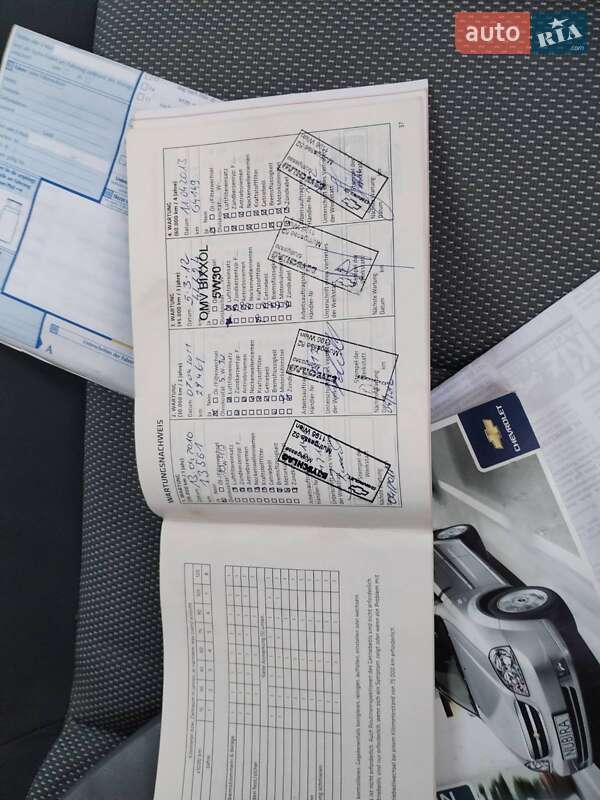 Универсал Chevrolet Lacetti 2008 в Никополе