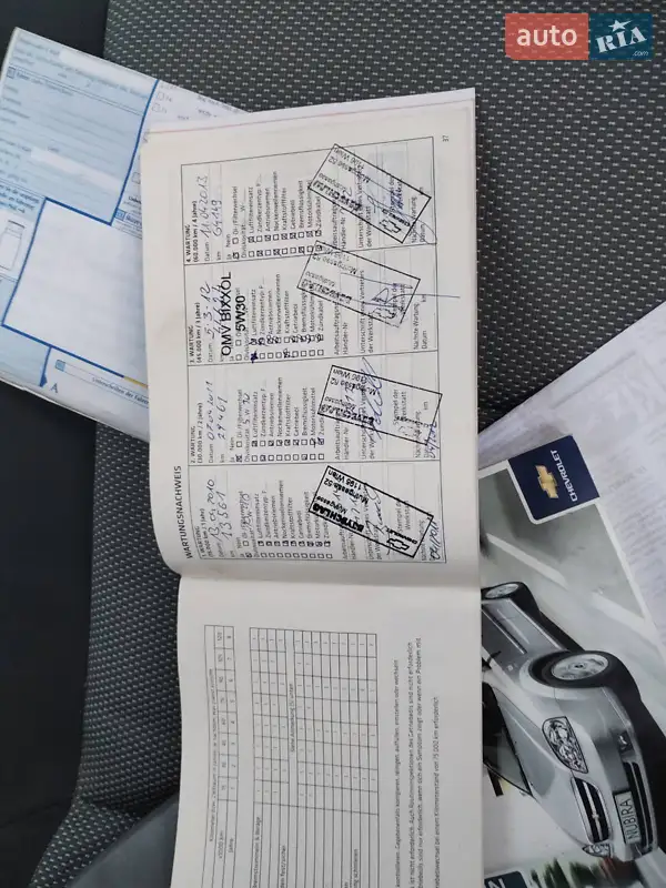 Универсал Chevrolet Lacetti 2008 в Никополе документ