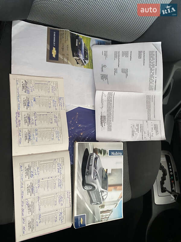 Седан Chevrolet Lacetti 2008 в Харькове