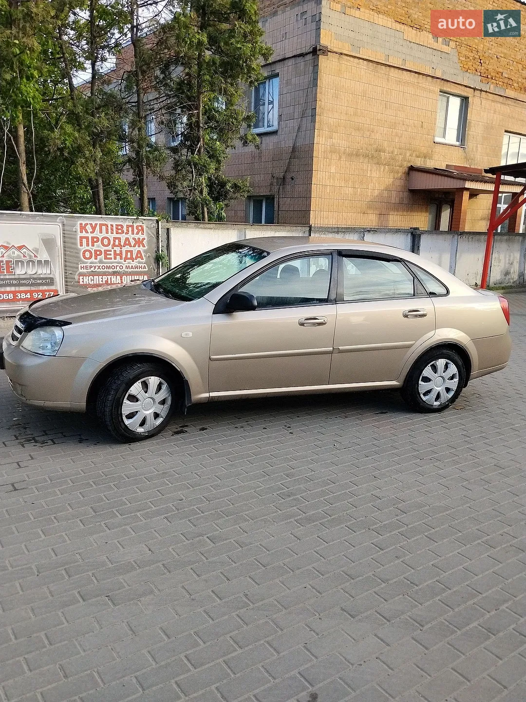 Chevrolet Lacetti 2006 VIN Y6DNF196E6K317328 фото оголошення 3 з 9