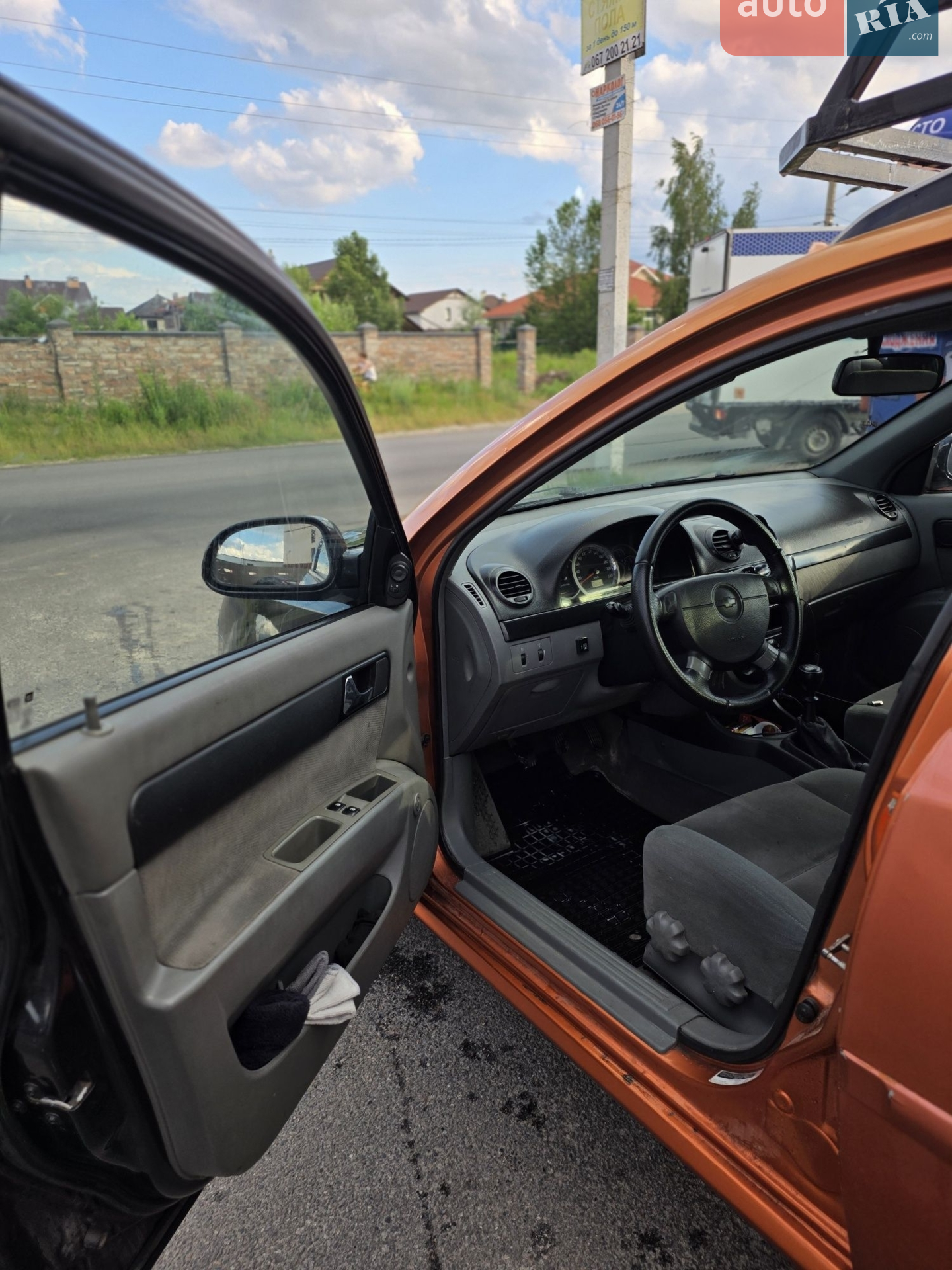 Chevrolet Lacetti 2008 VIN Y6DNF35BE8K833671 фото оголошення 7 з 17