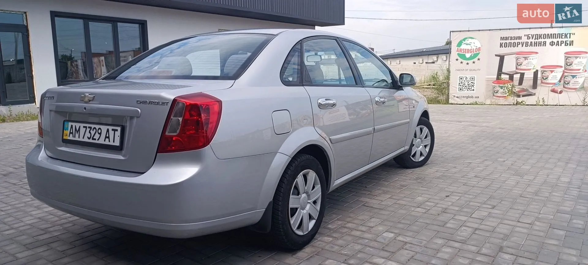 Chevrolet Lacetti 2008 VIN KL1NF19BE8K975737 фото оголошення 7 з 72