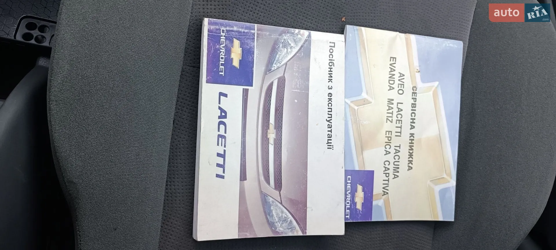 Chevrolet Lacetti 2008 VIN KL1NF19BE8K975737 фото оголошення 64 з 72