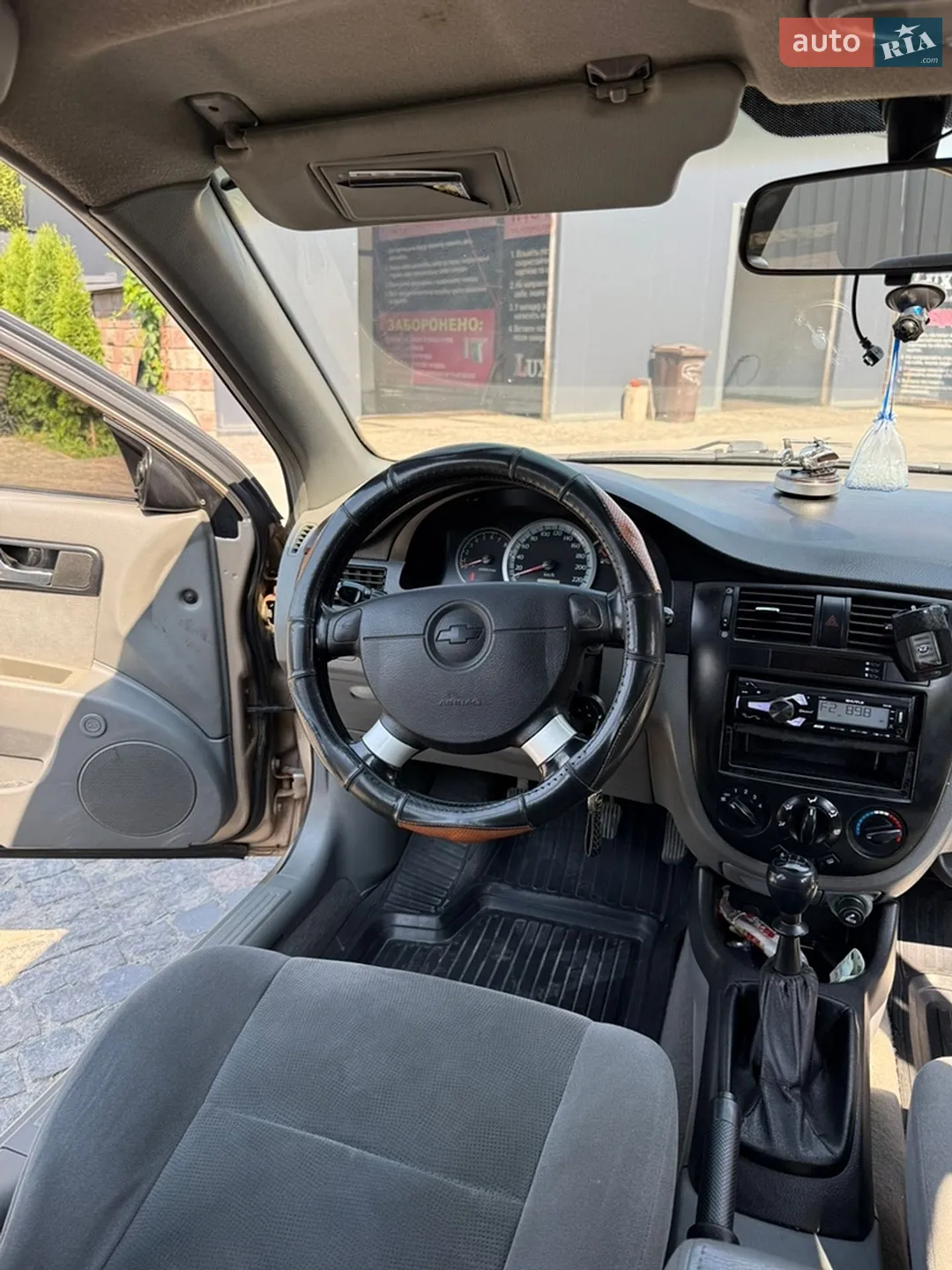 Chevrolet Lacetti 2006 VIN Y6DNF193E6K421620 фото оголошення 15 з 20